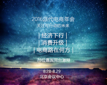 太极张三丰